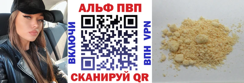 КЕТАМИН Сосногорск