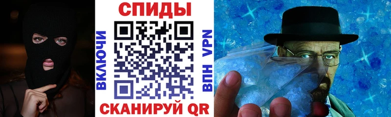 АМФЕТАМИН 98%  Сосногорск 