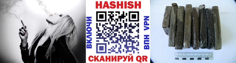 это формула  MEGA как войти  ГАШИШ Premium  Сосногорск  хочу  