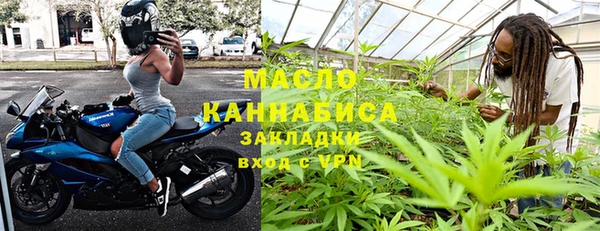 кокаин перу Пересвет