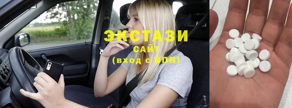 бошки Пестово