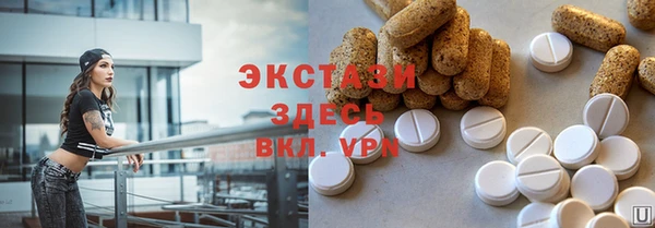 кокаин перу Пересвет