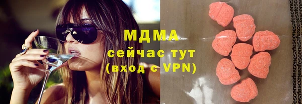 кокаин перу Пересвет