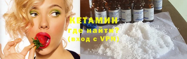 кокаин перу Пересвет