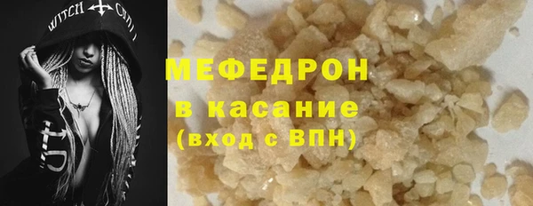 синтетический гашиш Фёдоровский