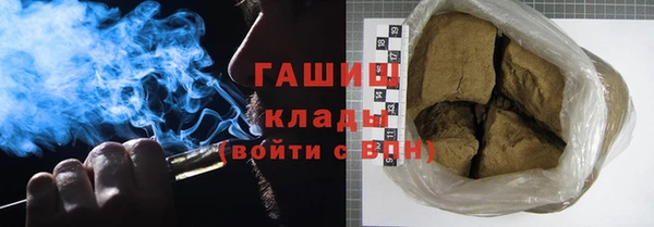 бошки Пестово