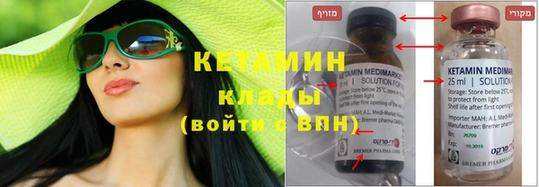 кокаин перу Пересвет