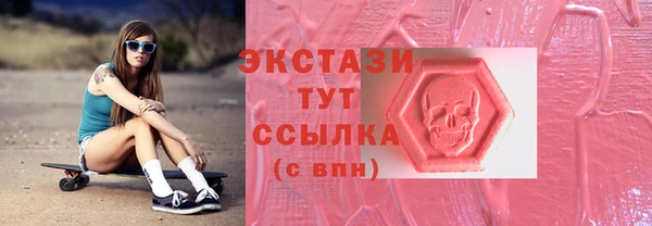 кокаин перу Пересвет