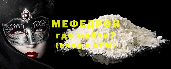 кокаин перу Пересвет