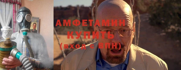 кокаин перу Пересвет