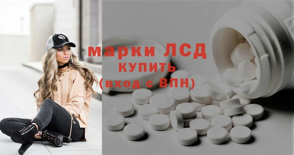метадон Александровское