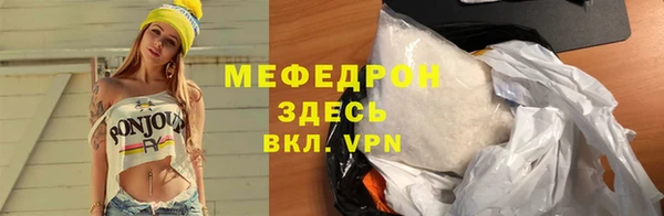 кокаин перу Пересвет