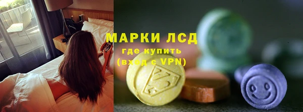 бошки Пестово