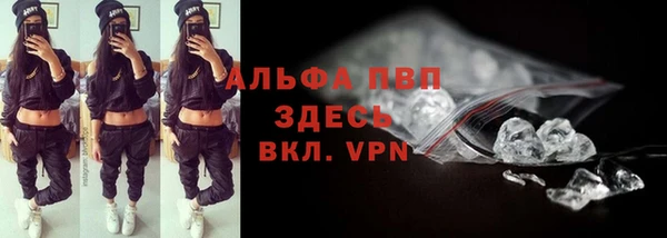 бошки Пестово