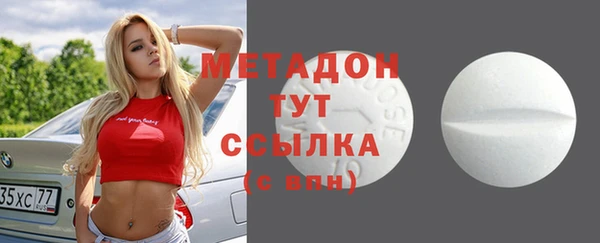 бошки Пестово