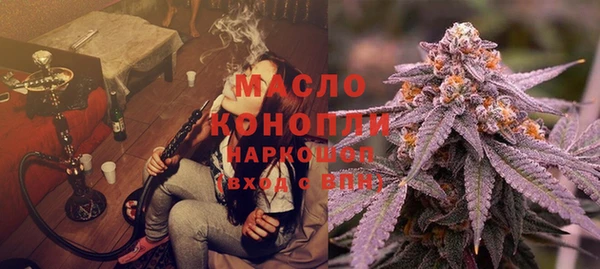 бошки Пестово