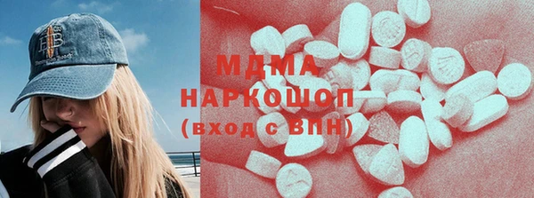 кокаин перу Пересвет