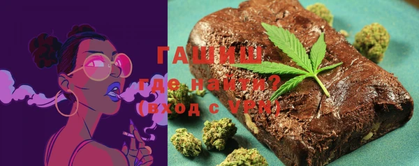 кокаин перу Пересвет