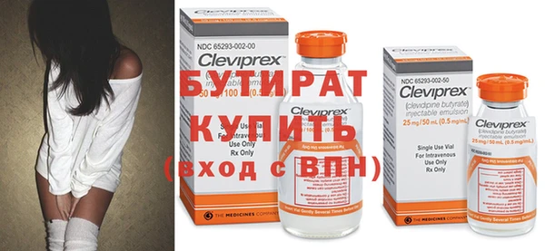 кокаин перу Пересвет