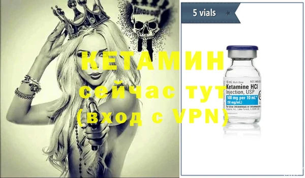 кокаин перу Пересвет
