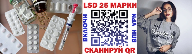 продажа наркотиков  Сосногорск  Лсд 25 экстази ecstasy 