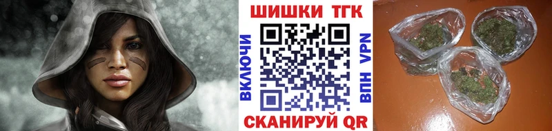 мориарти клад  Сосногорск  Конопля сатива 